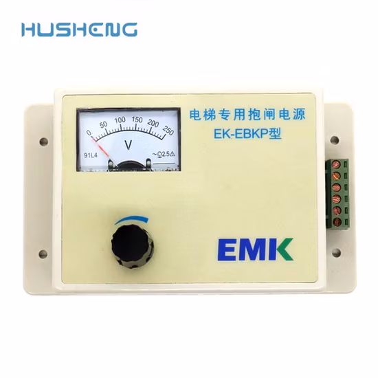 Alimentatore freno speciale per ascensore Emk